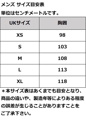 ランドローバー公式オンラインショップ / メンズ オーバルバッジポロシャツ